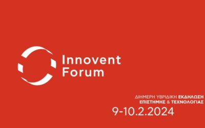 CARDIOCARE participation in the Innovent Forum