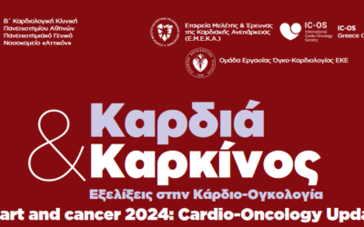 CARDIOCARE in Heart and Cancer 2024
